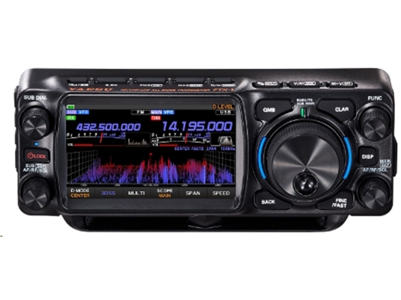 The Yaesu FTX-1 Optima Field Transceiver. Source: Ham Radio Outlet